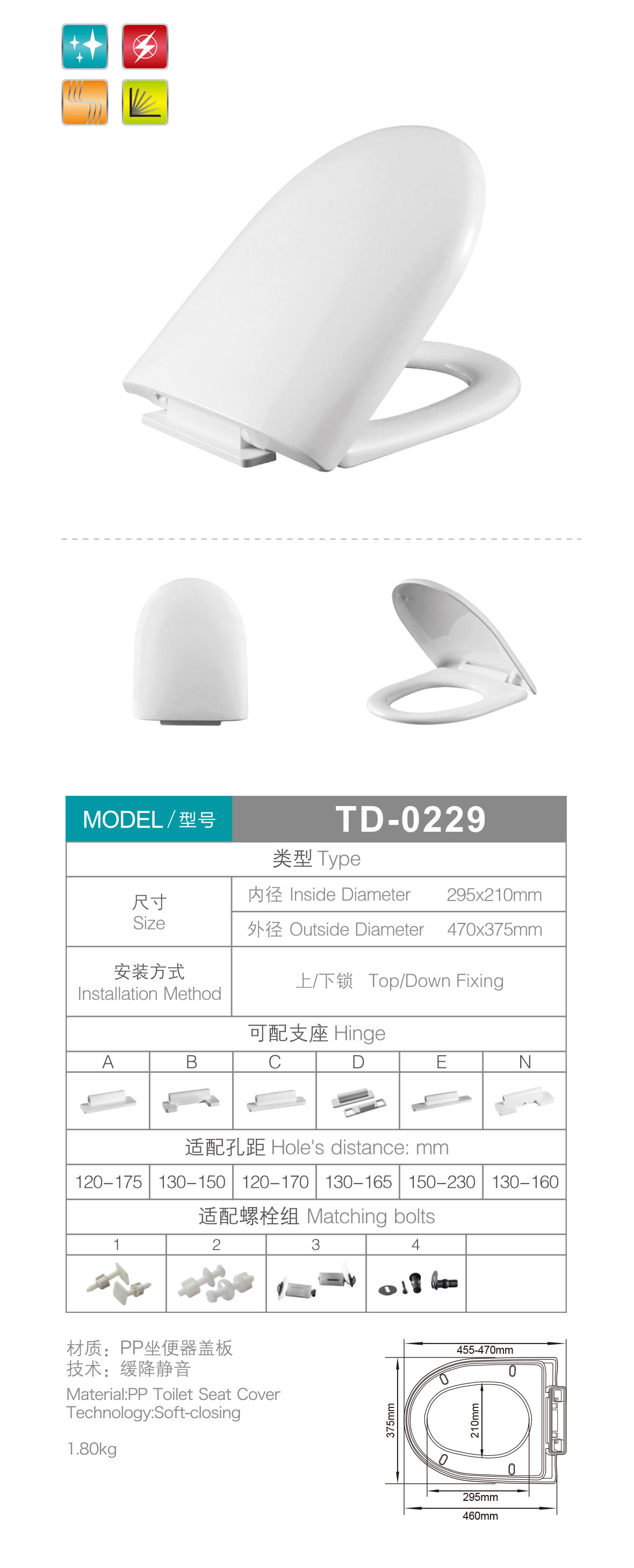产品图片