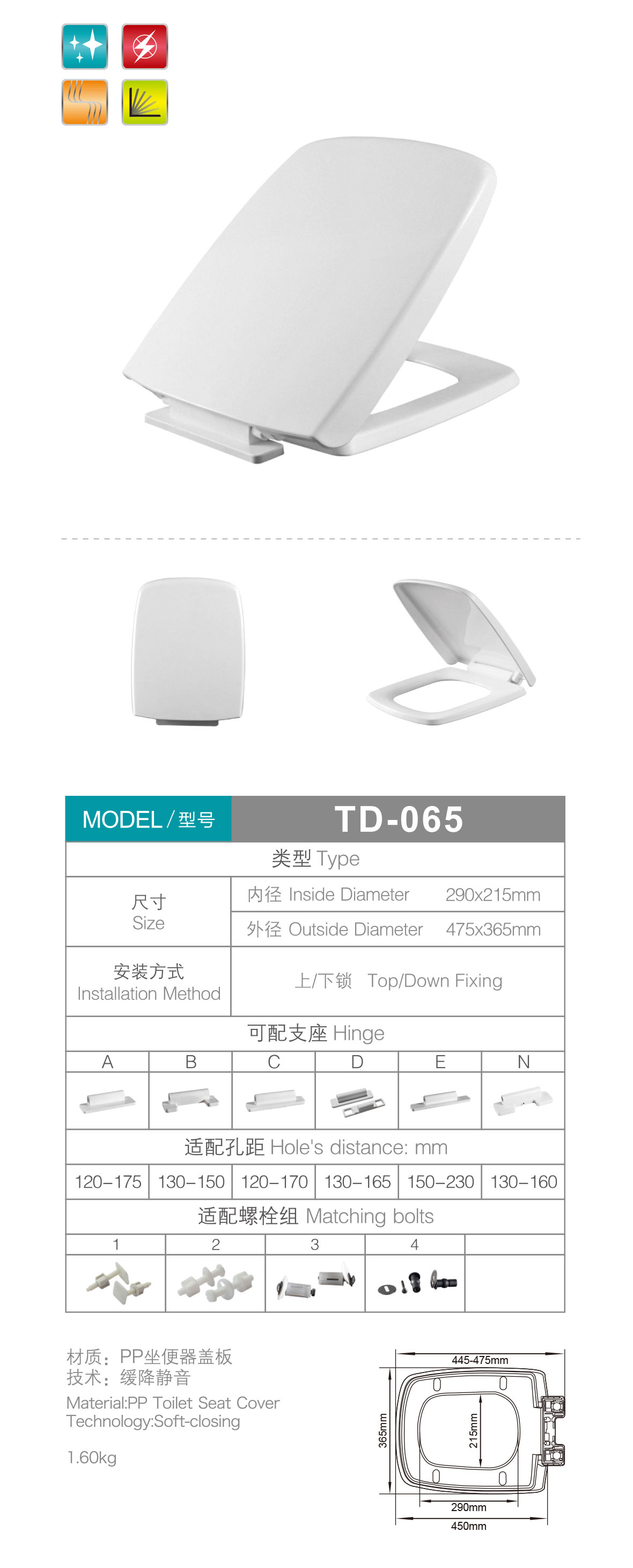 产品图片