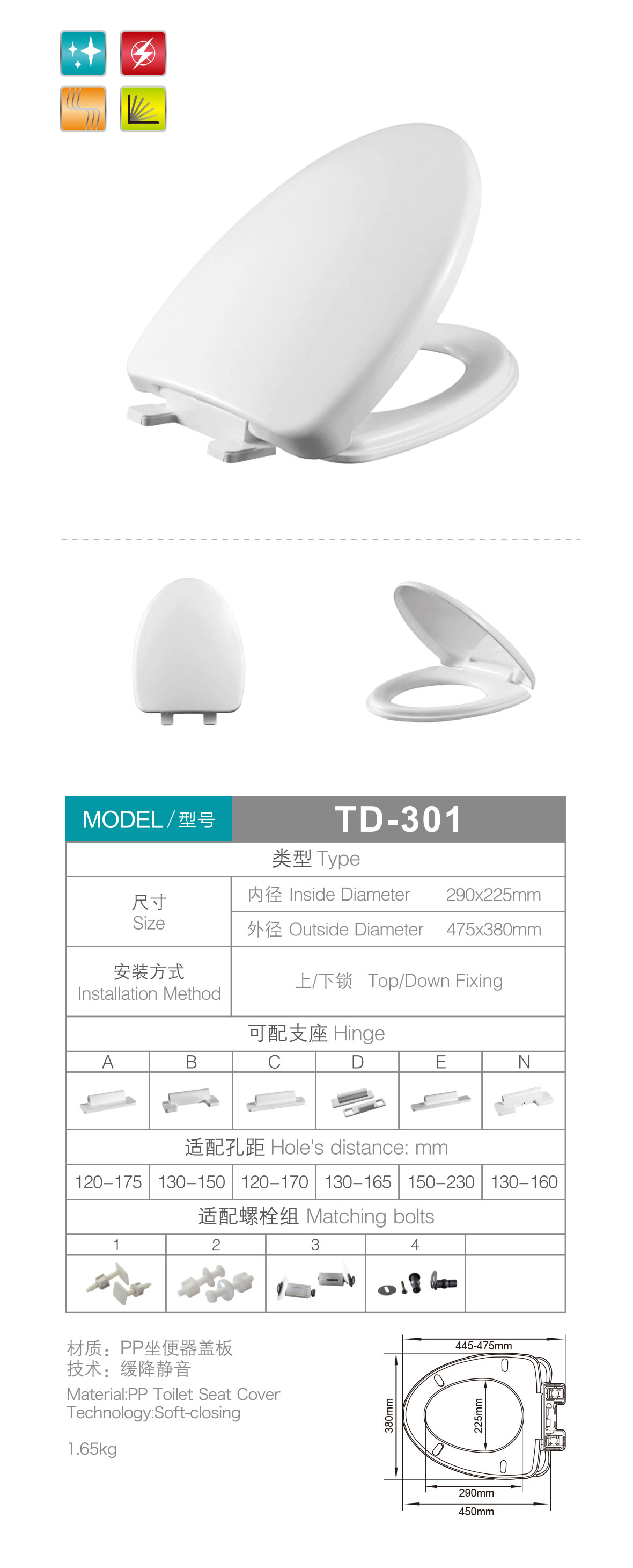产品图片