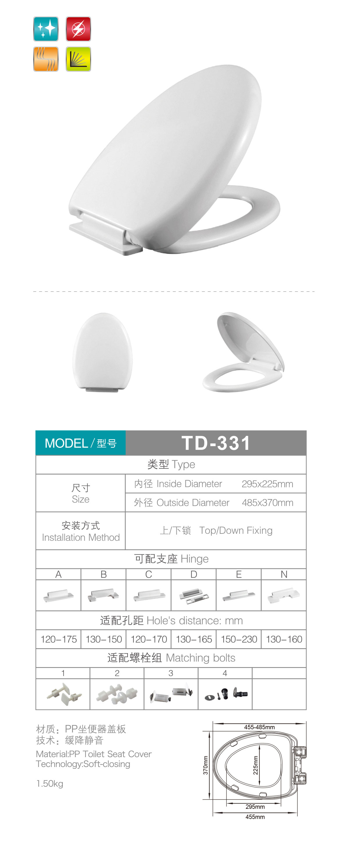 产品图片