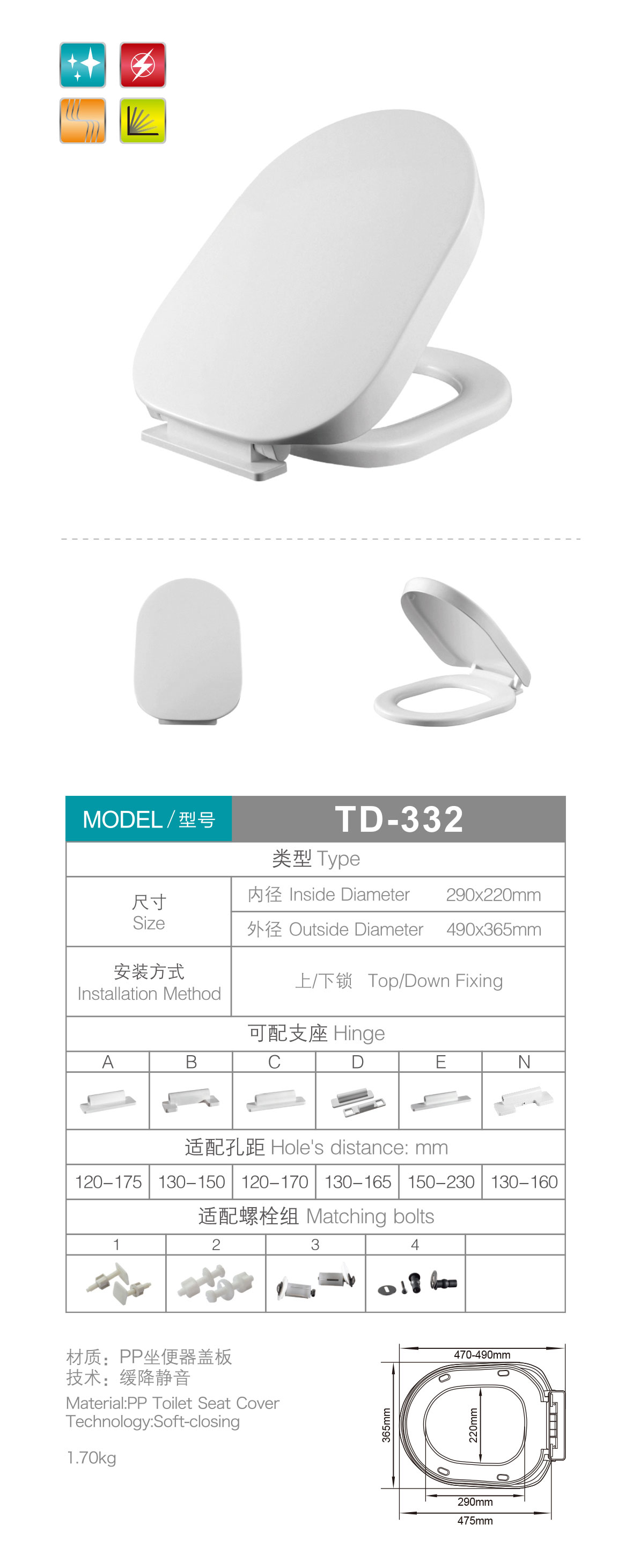 产品图片