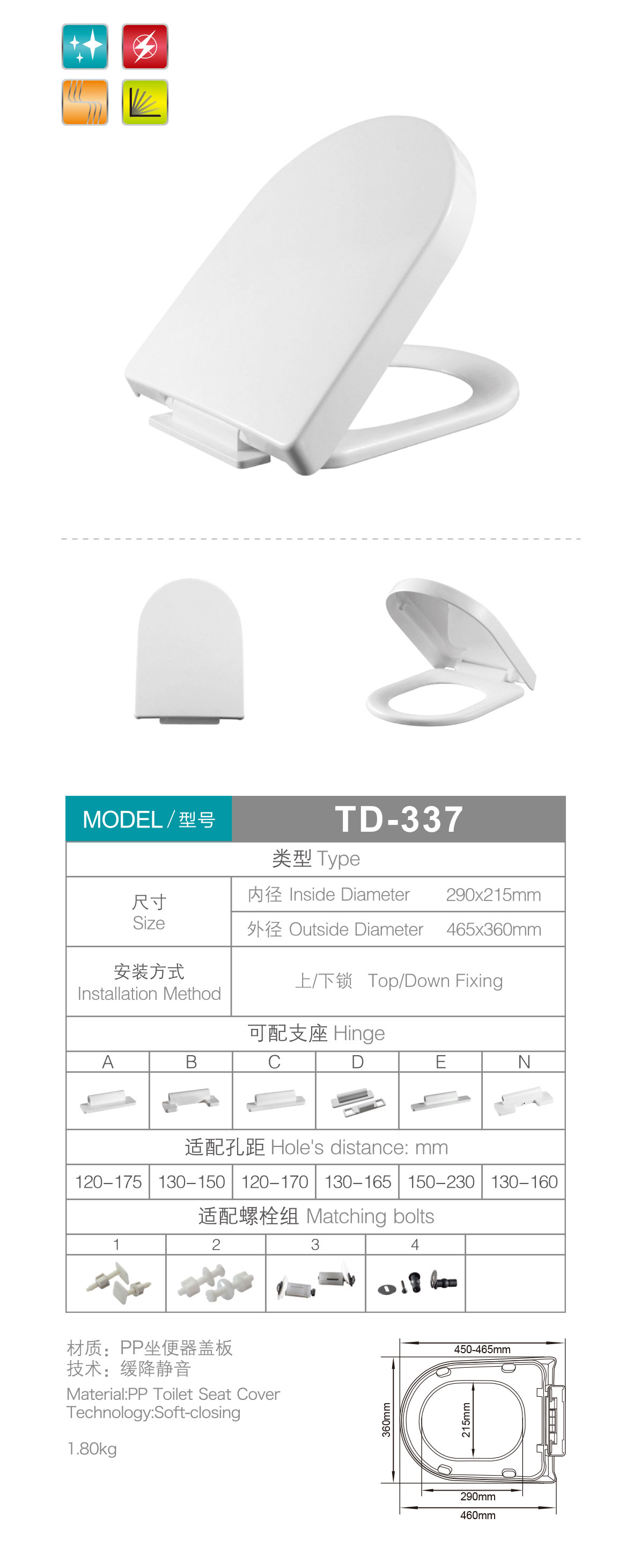产品图片