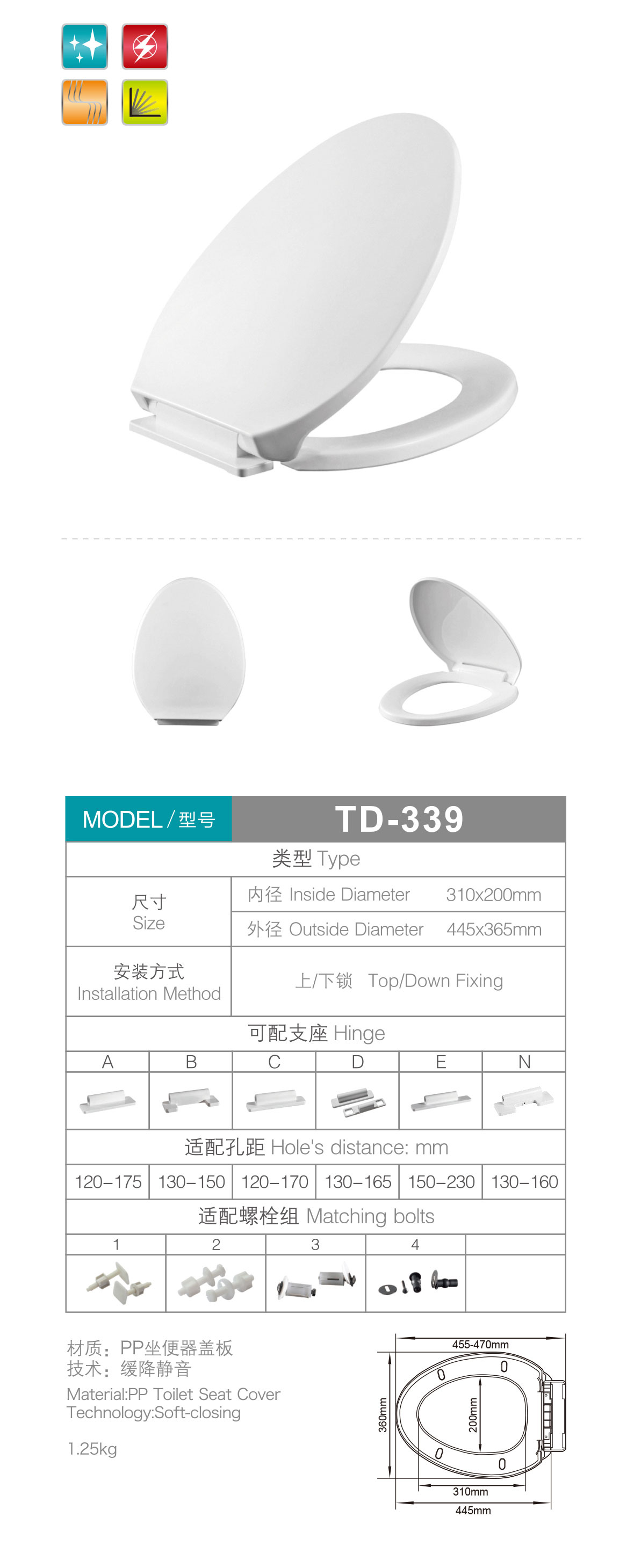 产品图片
