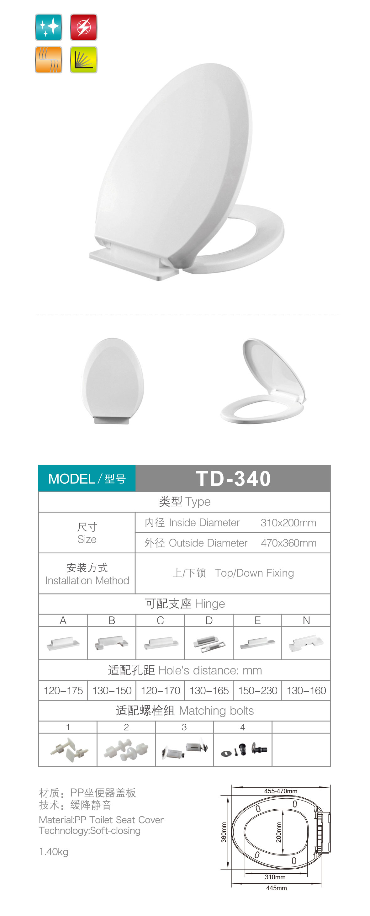产品图片