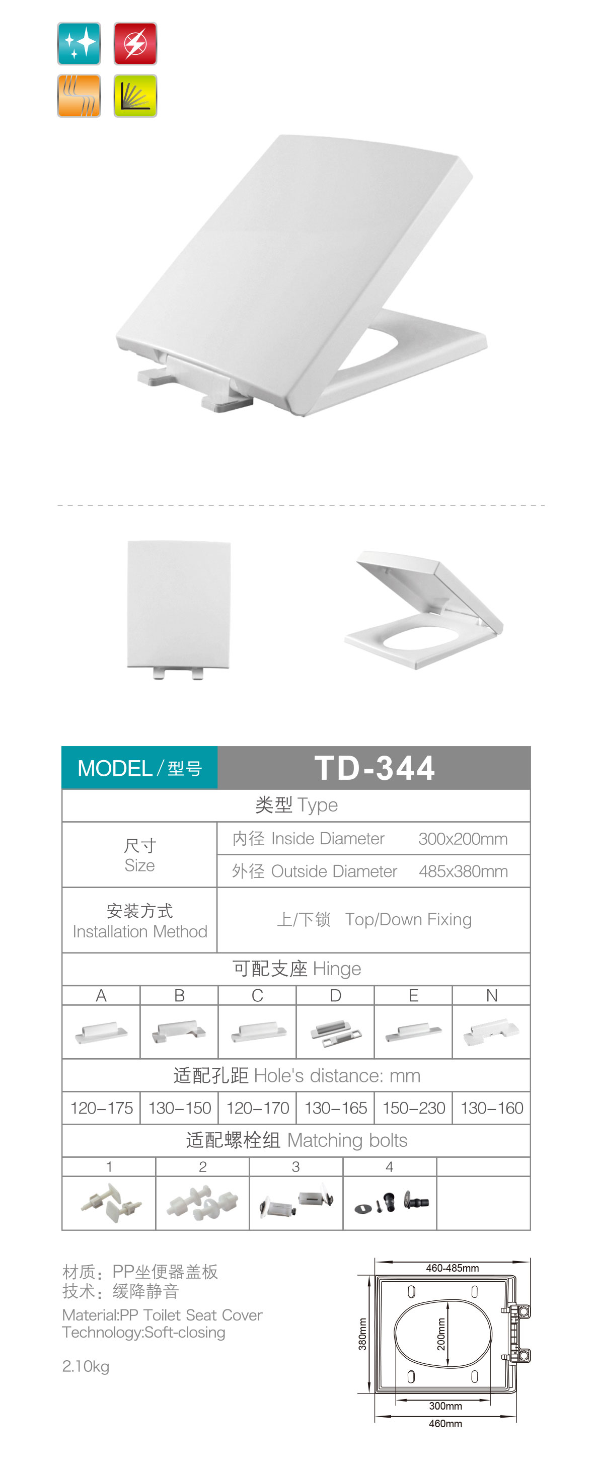 产品图片
