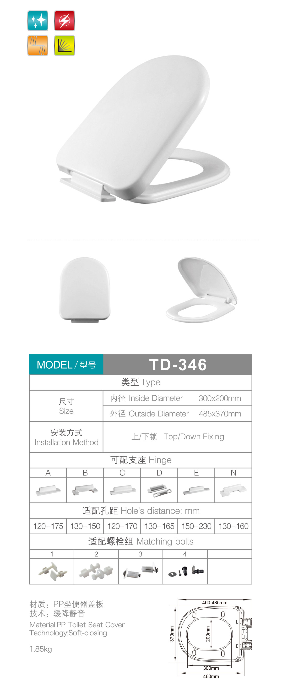 产品图片