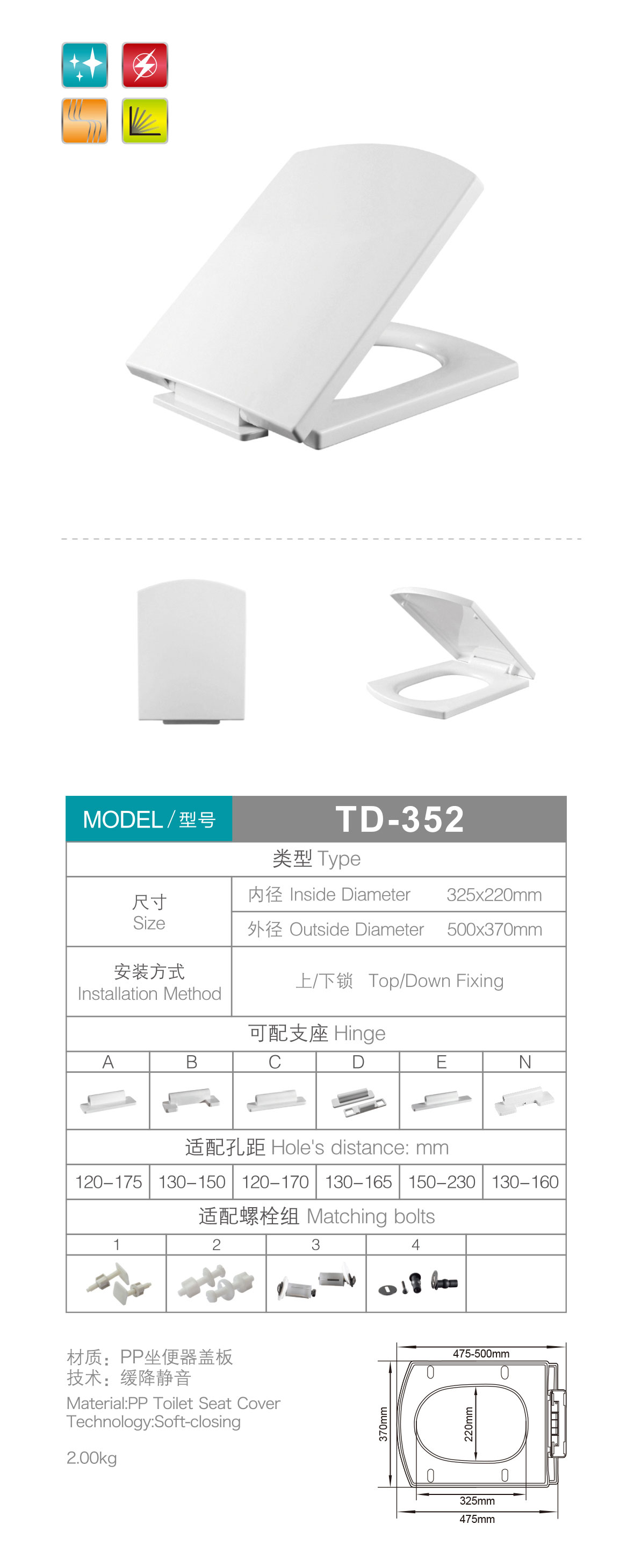 产品图片