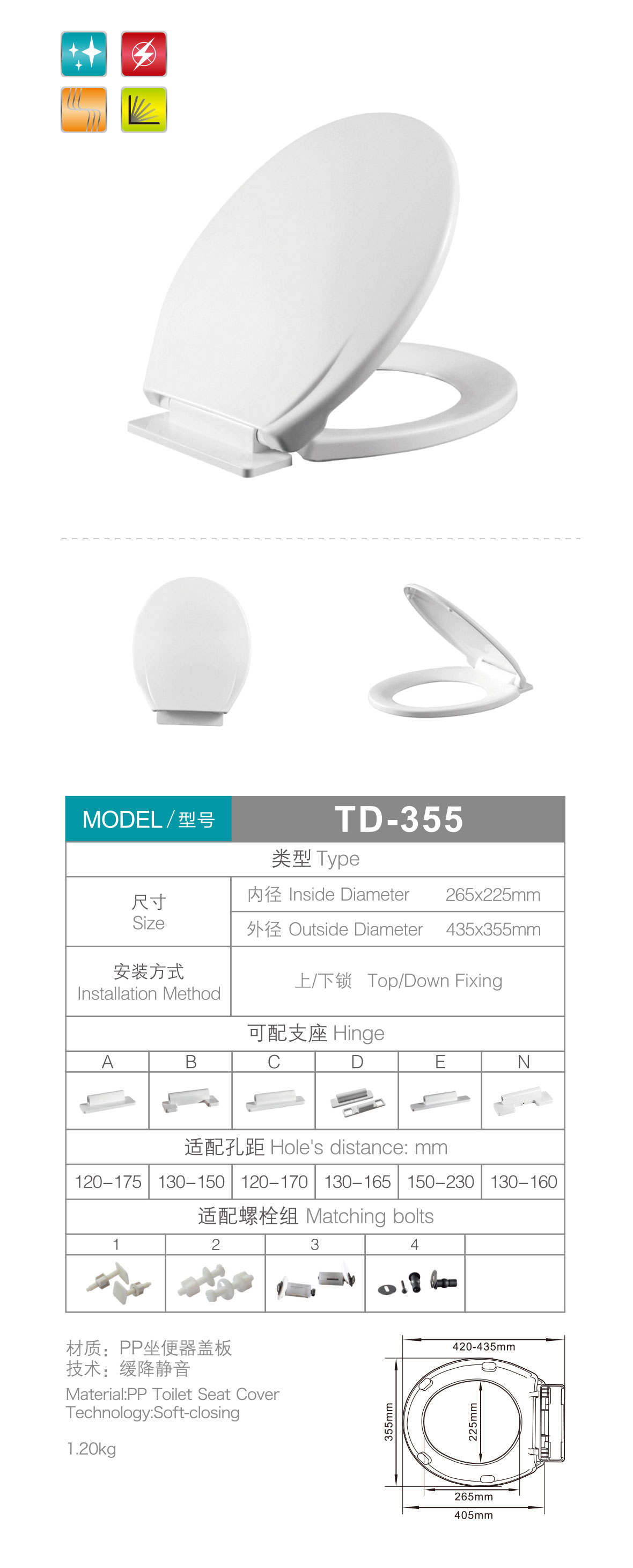 产品图片