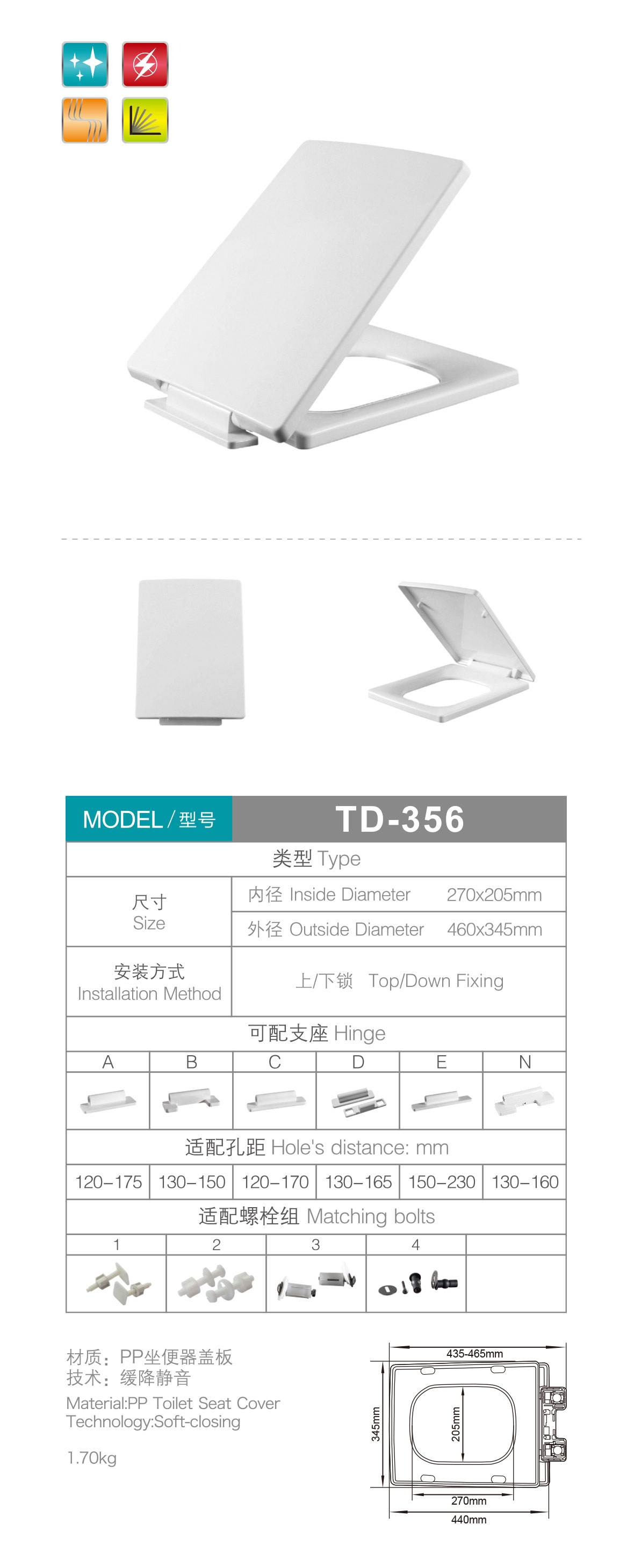 产品图片