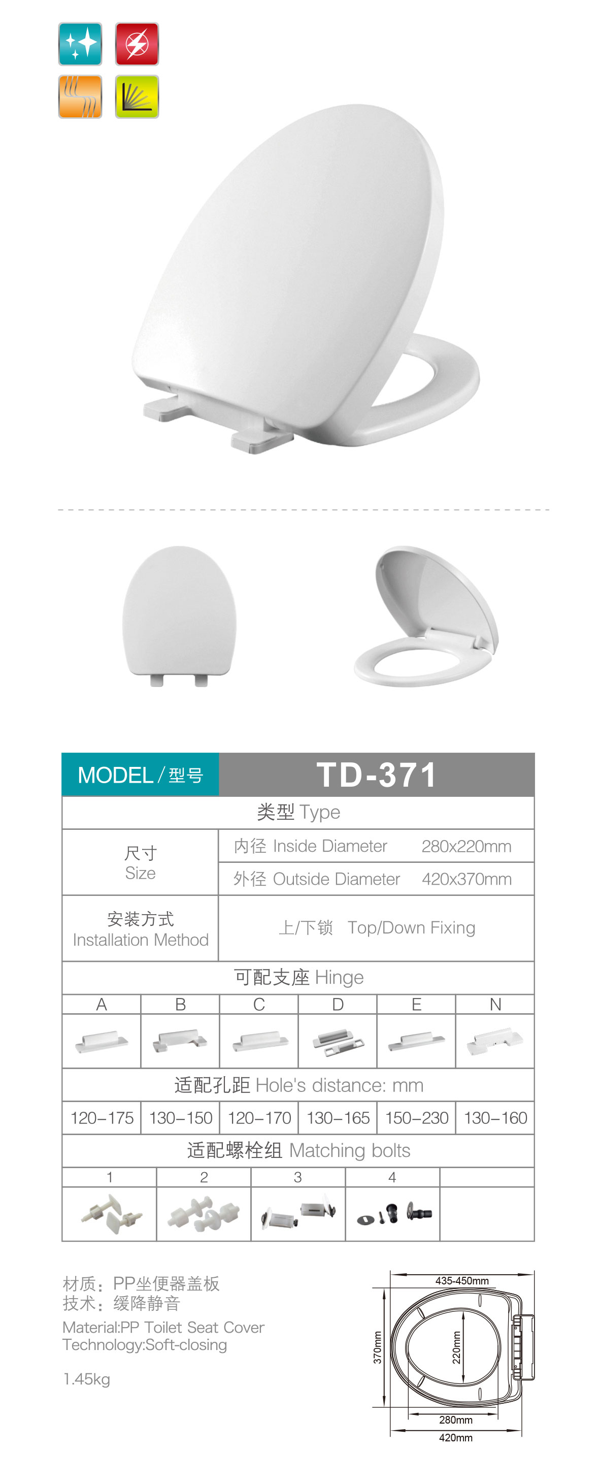 产品图片