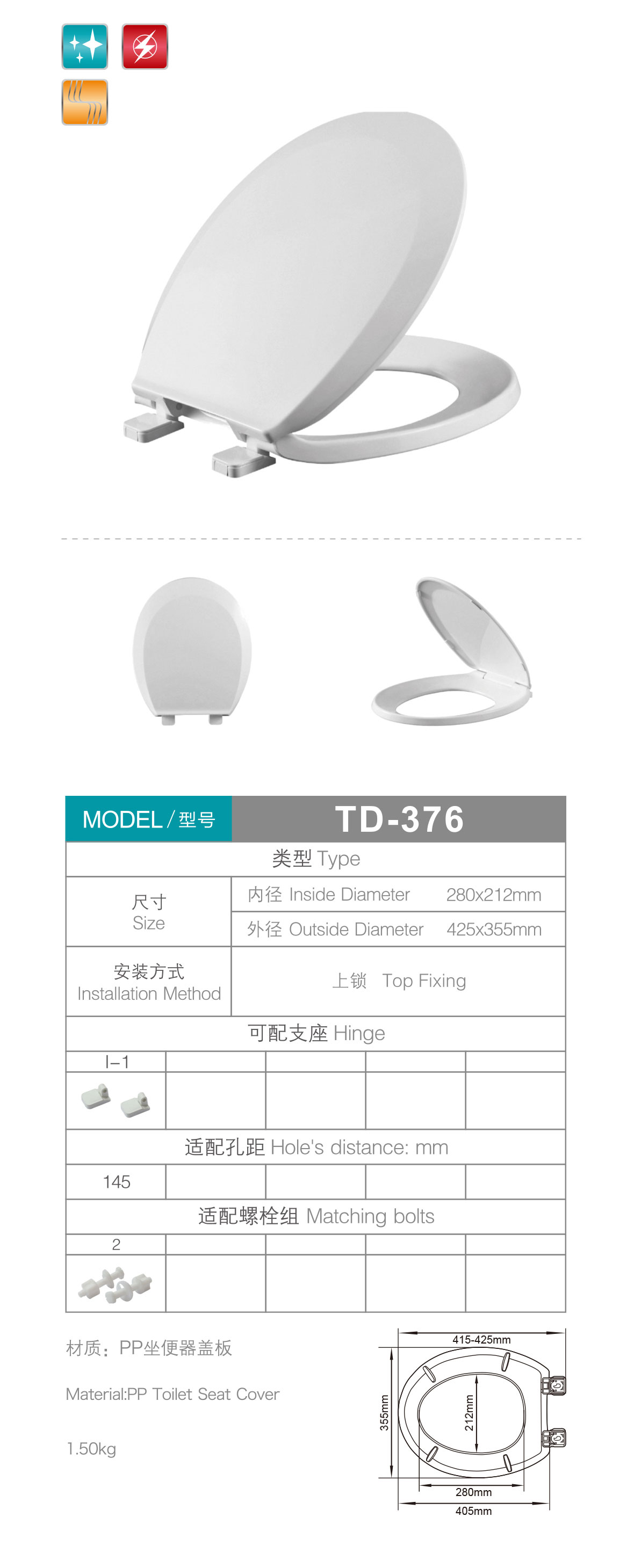 产品图片