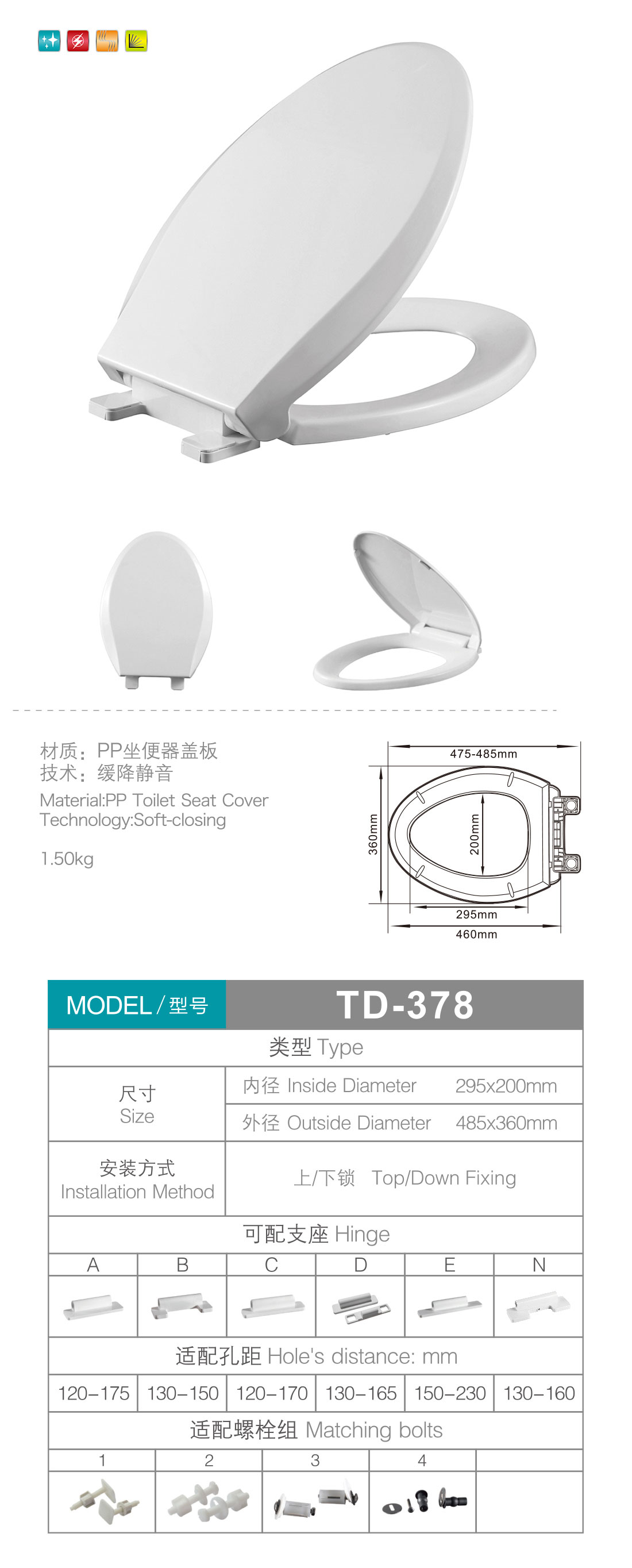产品图片