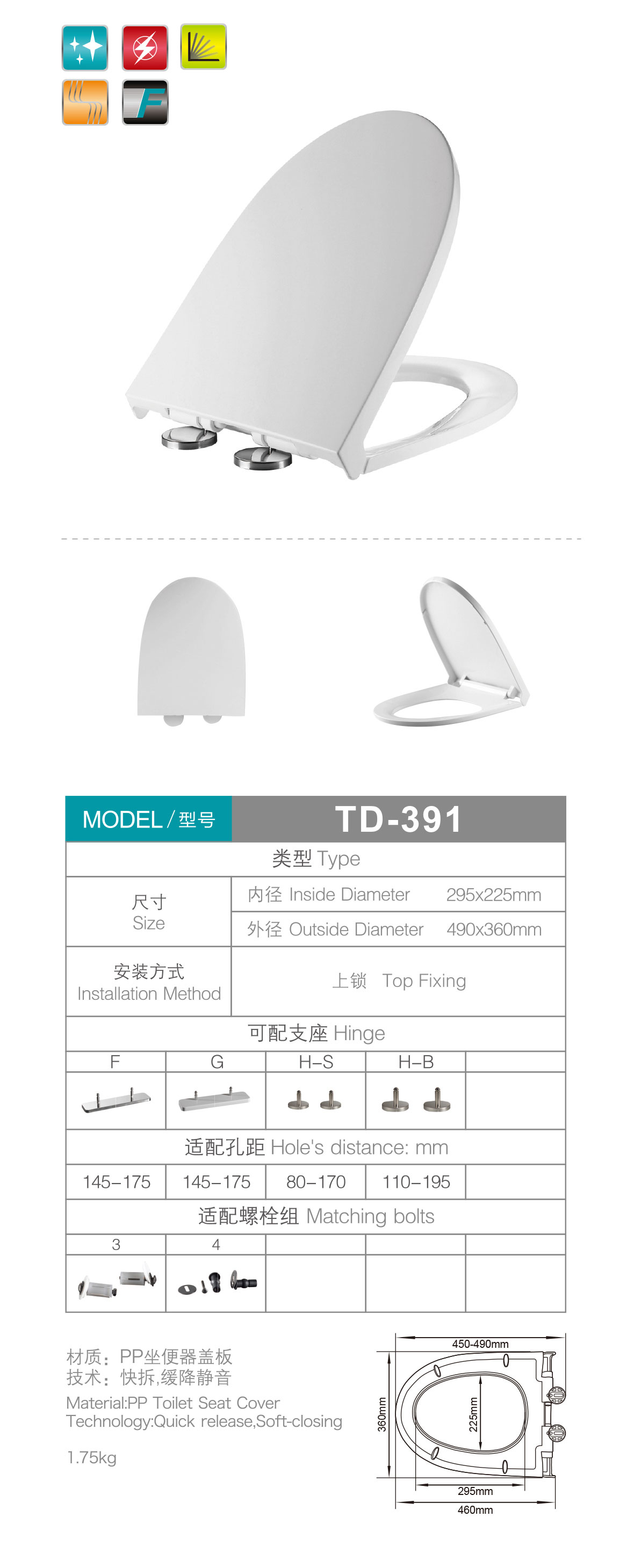 产品图片