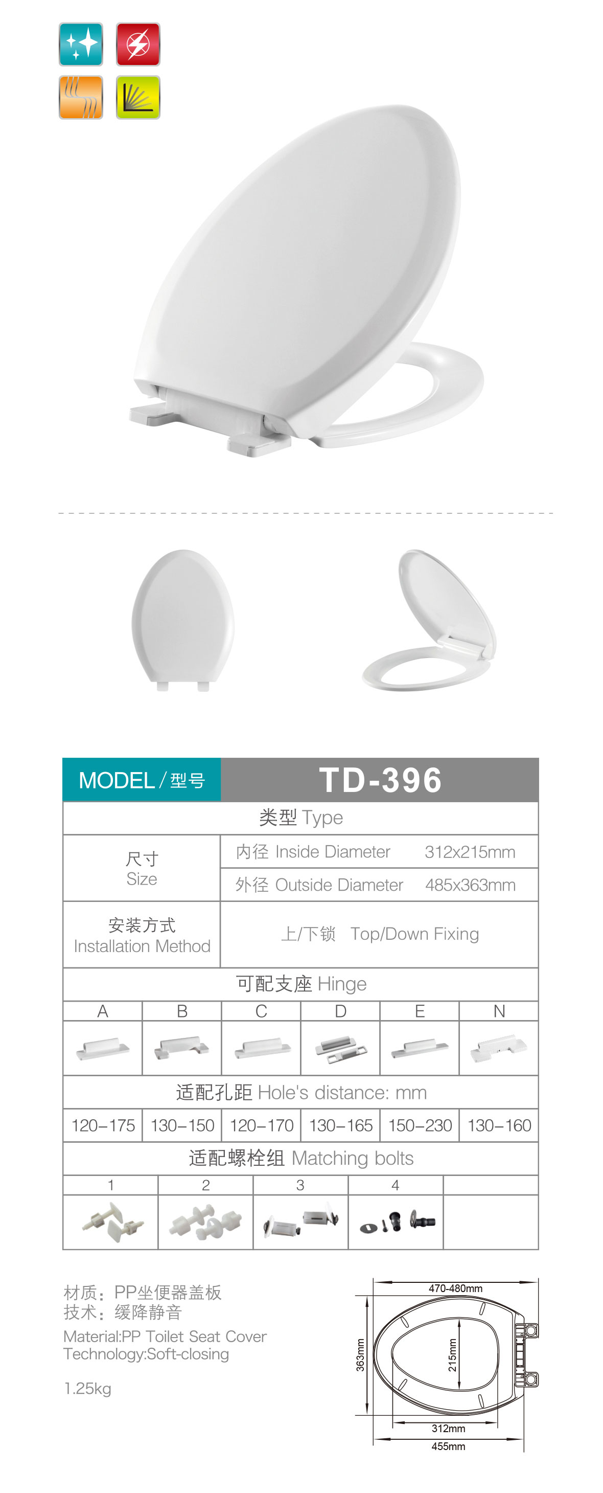 产品图片