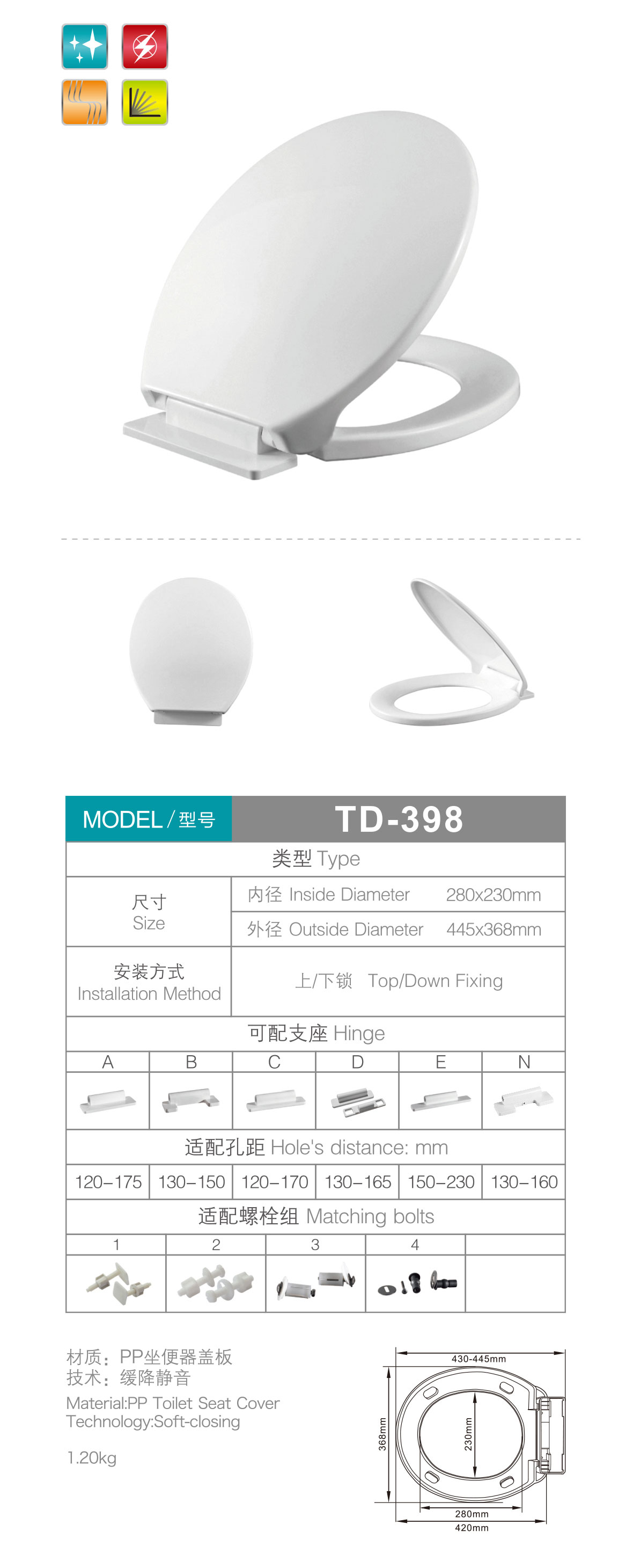 产品图片