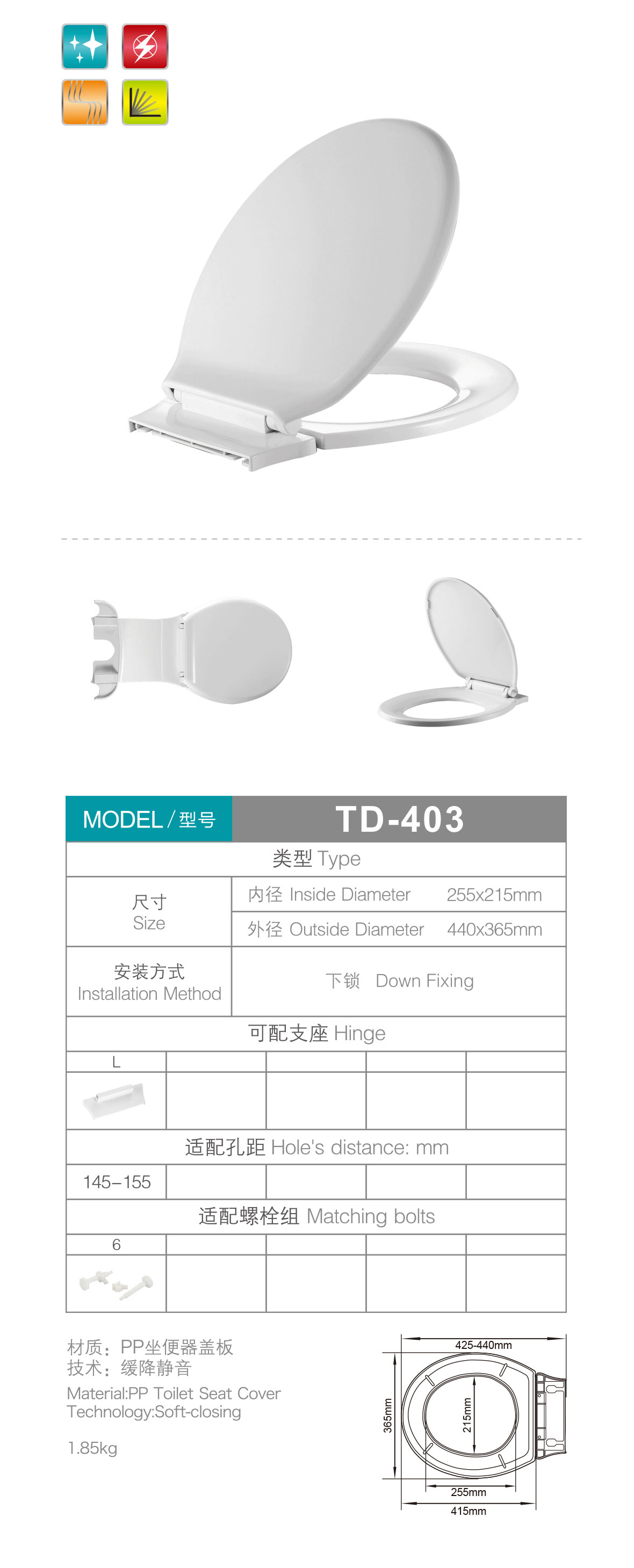 产品图片