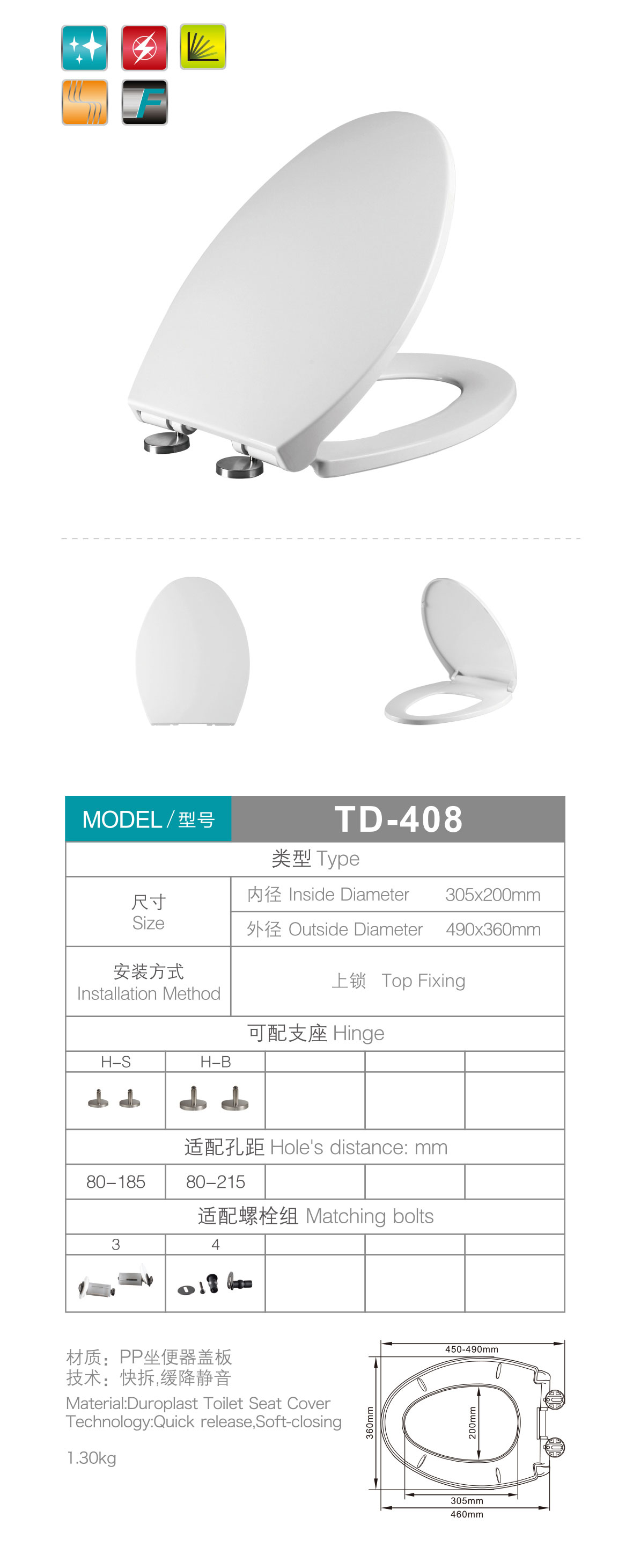 产品图片