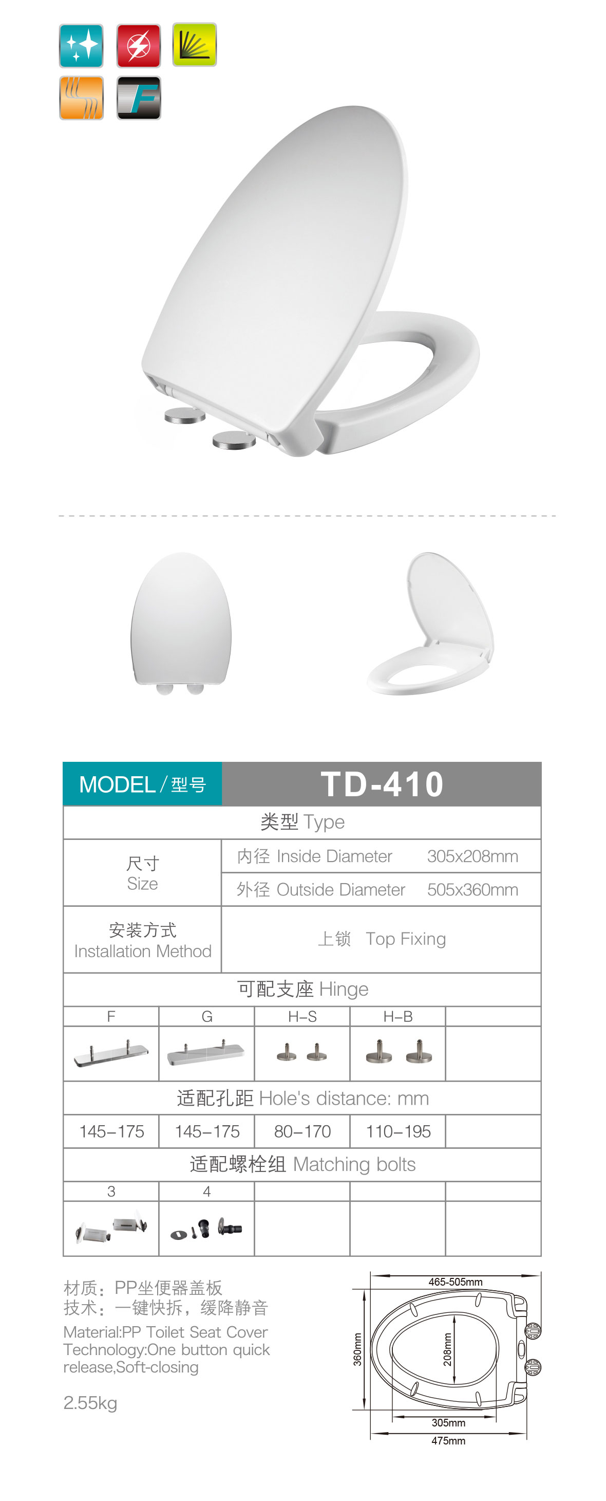 产品图片