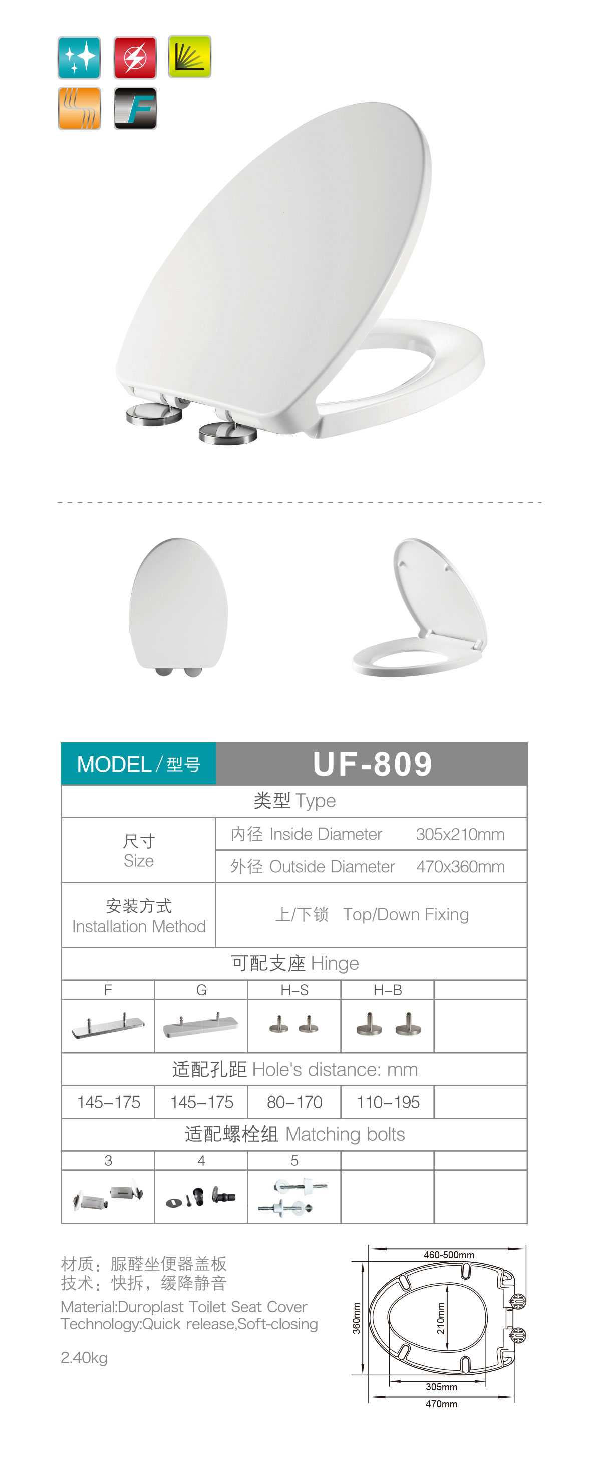 产品图片