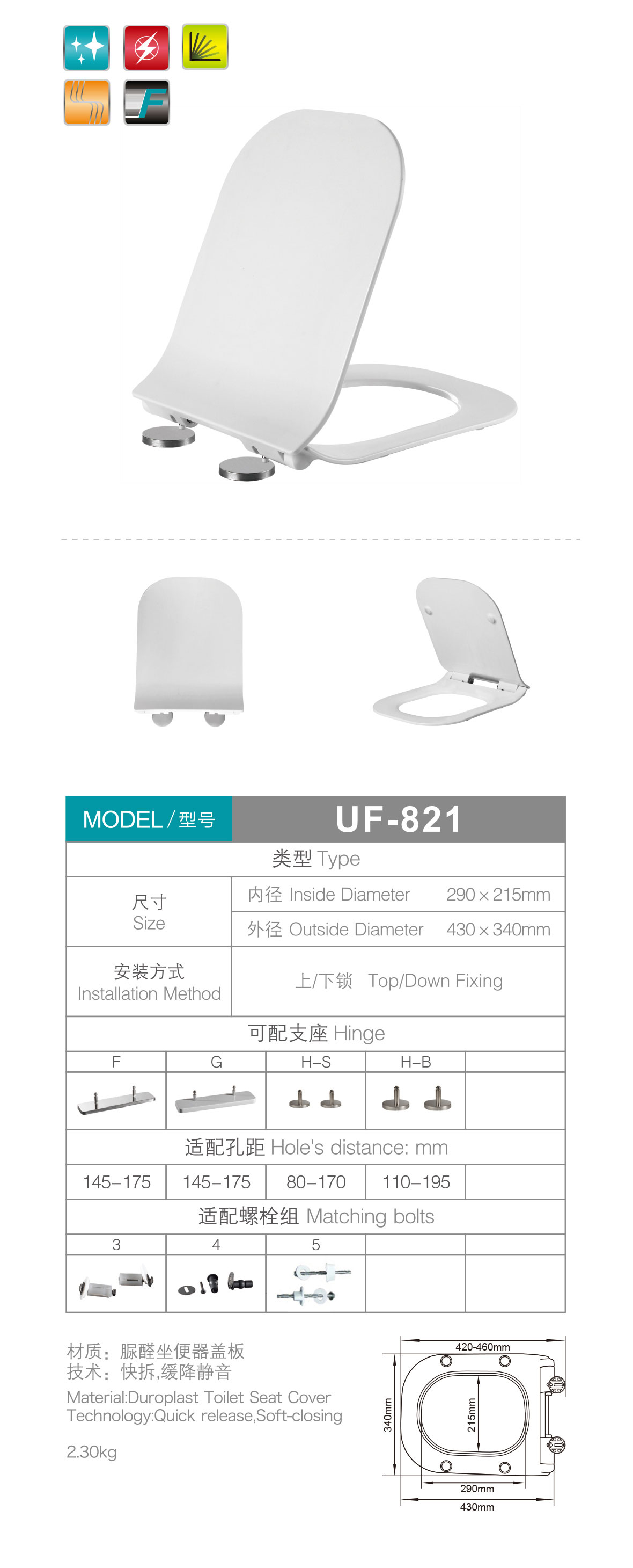 产品图片