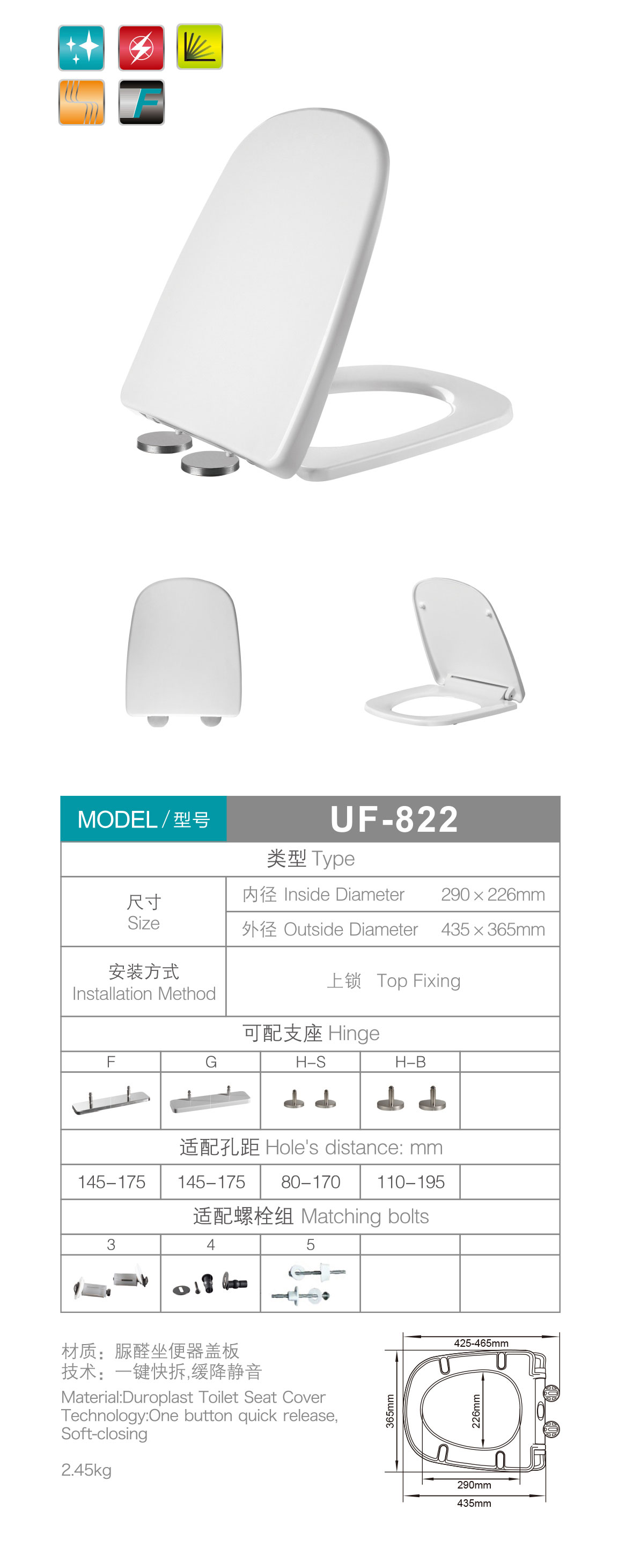 产品图片