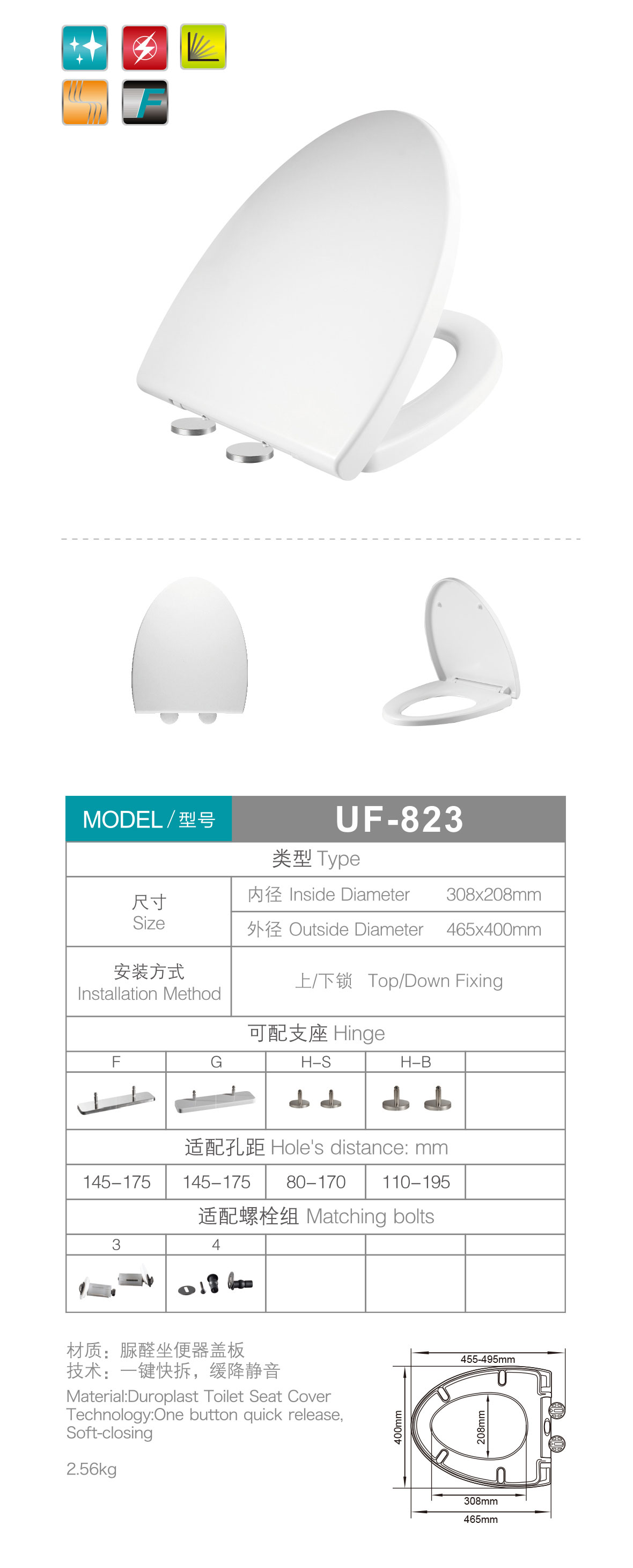 产品图片