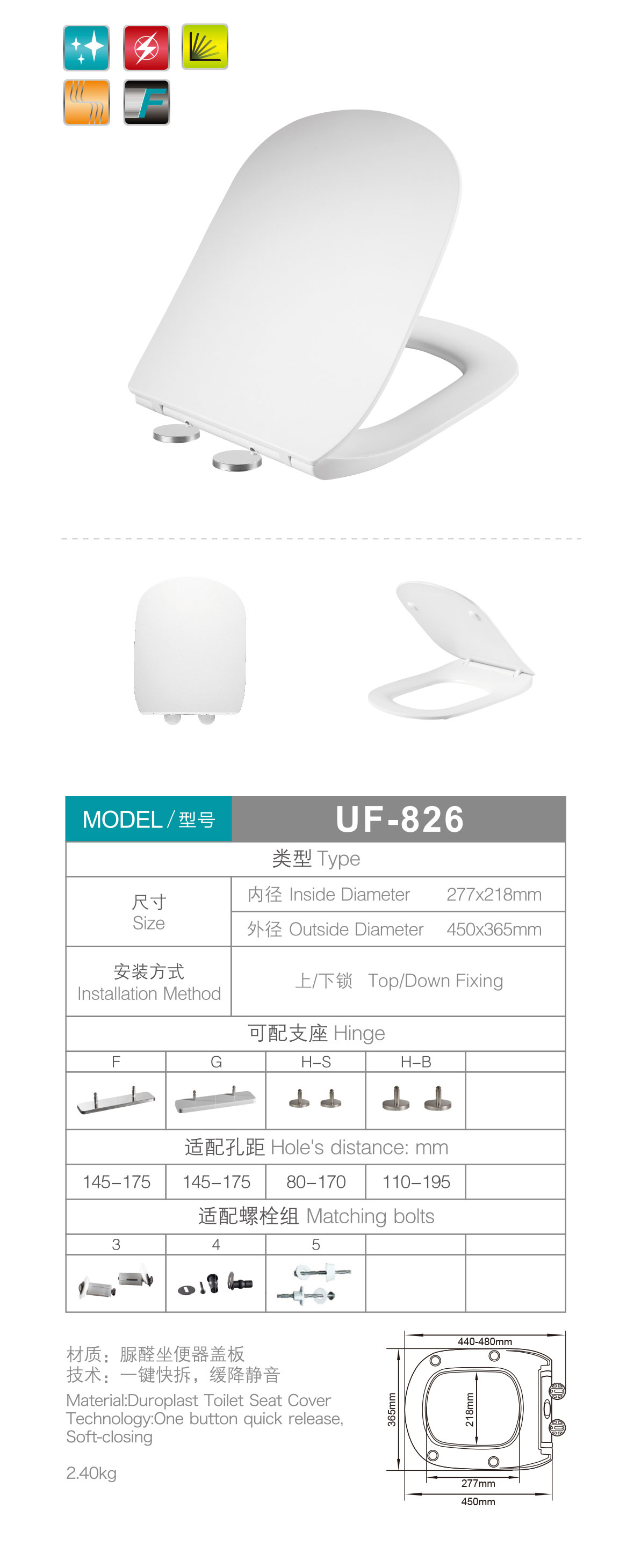 产品图片